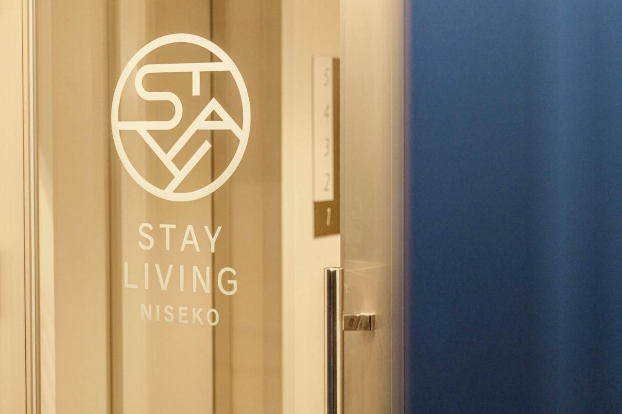 Stay Living Нисеко Екстериор снимка