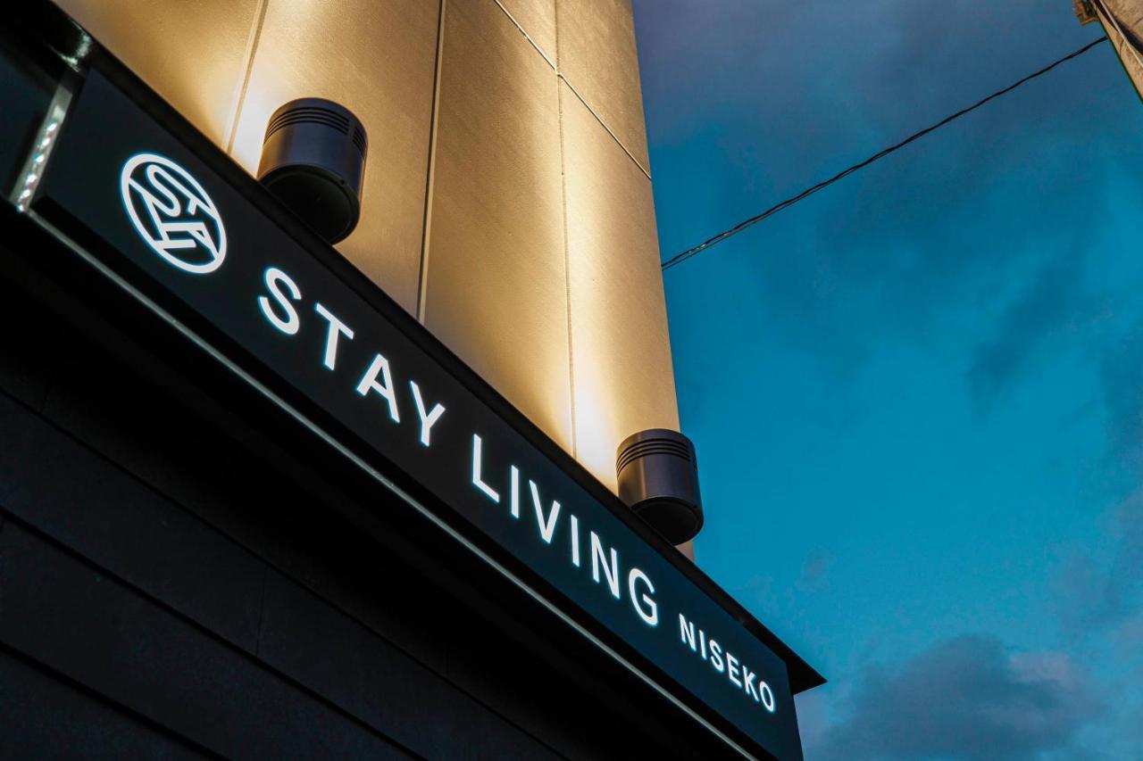 Stay Living Нисеко Екстериор снимка
