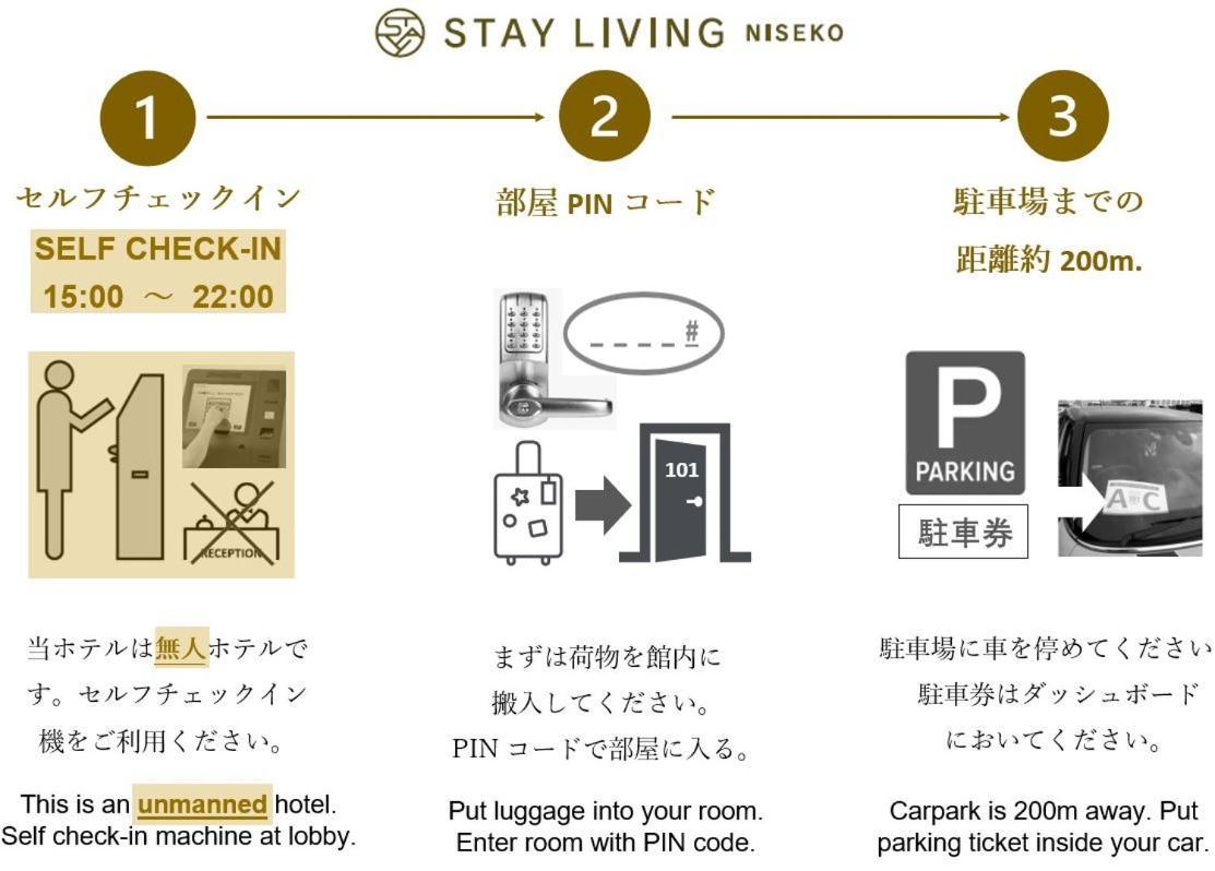 Stay Living Нисеко Екстериор снимка